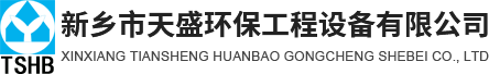 开云官方网页版官网-开云（中国）
